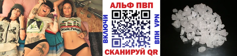 А ПВП СК КРИС  omg как зайти  Теберда 