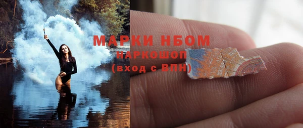 каннабис Верхнеуральск