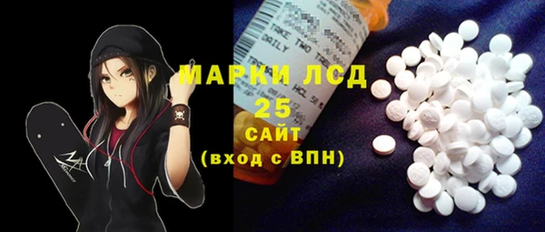 каннабис Верхнеуральск