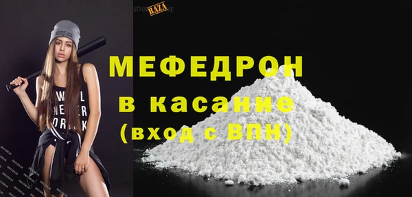 ПСИЛОЦИБИНОВЫЕ ГРИБЫ Верея