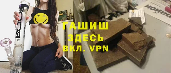 каннабис Верхнеуральск