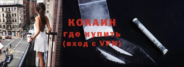 каннабис Верхнеуральск