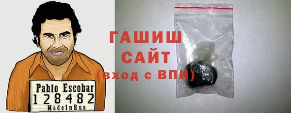 прущие грибы Верхний Тагил