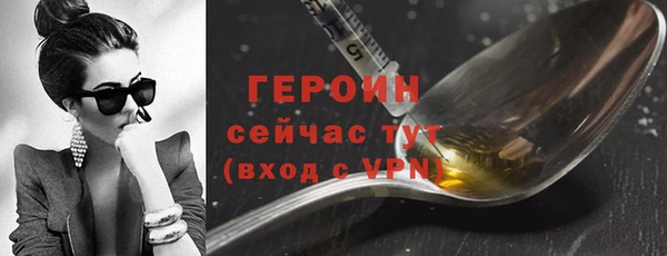 каннабис Верхнеуральск
