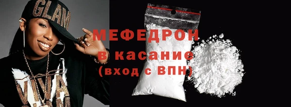 каннабис Верхнеуральск