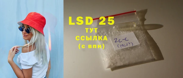 каннабис Верхнеуральск