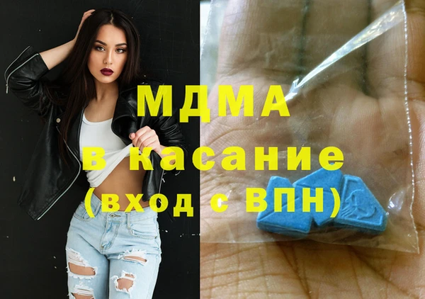 каннабис Верхнеуральск