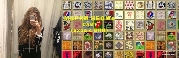 первитин Тобольск
