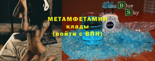 каннабис Верхнеуральск
