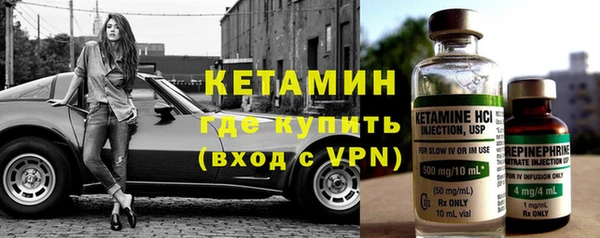 ПСИЛОЦИБИНОВЫЕ ГРИБЫ Верея