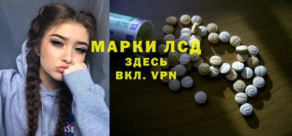 каннабис Верхнеуральск