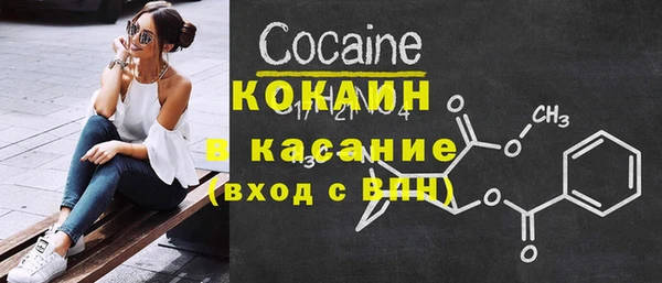 каннабис Верхнеуральск