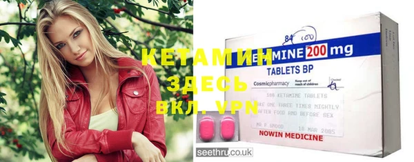 каннабис Верхнеуральск