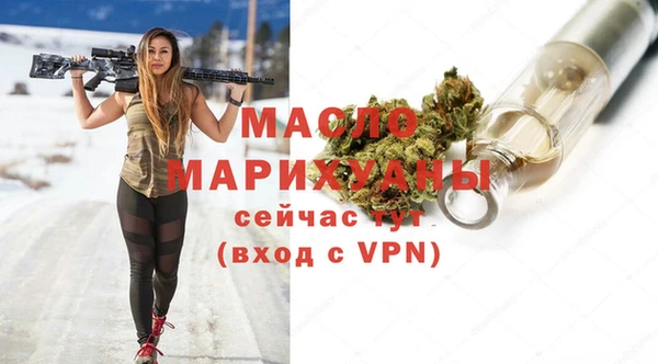 прущие грибы Верхний Тагил