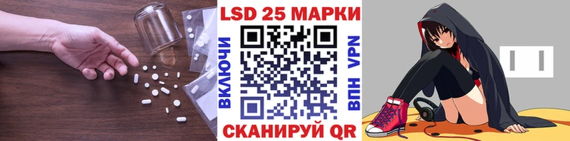 где найти наркотики  Теберда  Лсд 25 экстази ecstasy 